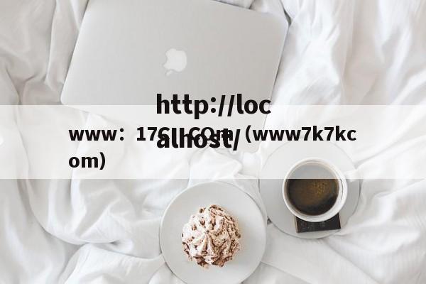 www:17C:COm(www7k7kcom)